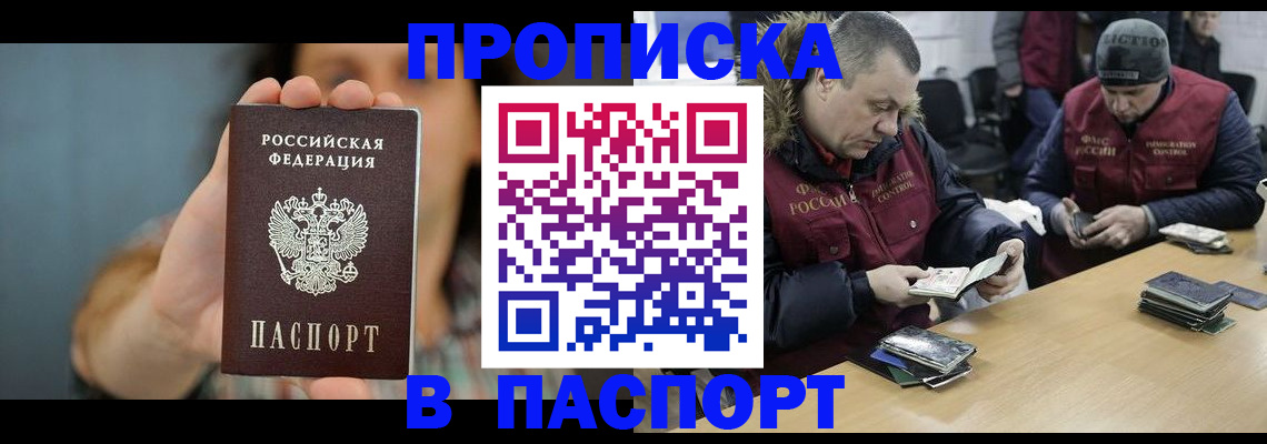 форма 3 в Борзе